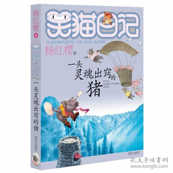 运河访谈|安徽省人大代表、运河文化学者余敏辉: 让运河文化遗产“活起来”