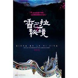 专业知识星球平台很多明星表示自己拒绝拍吻戏,这是不是不敬业的表现呢?,深度分享独家干货