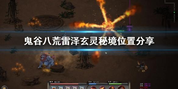 韩国知名女星,在综艺节目中,不容忍打工者犯下的错误,表现严厉