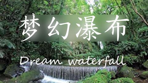 匆忙离开