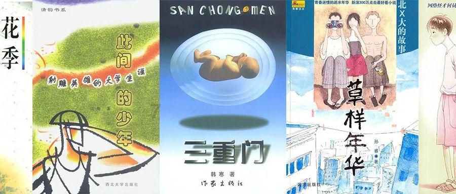 河南通许:发展特色产业 赋能乡村振兴
