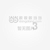平安财险菏泽中支:高效理赔,查勘专业服务获锦旗