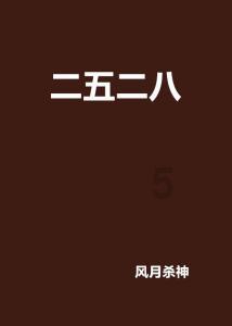 看谁还敢惹中国?南海这局赢得太漂亮了,菲律宾主动中方“和谈”