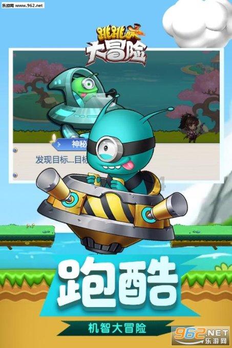 失忆的流浪者