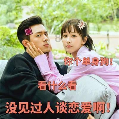 老旧城市找不同