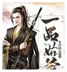 小猪佩奇跳一跳