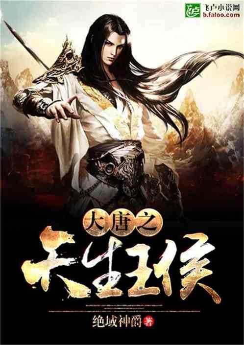 可爱女孩参加宴会