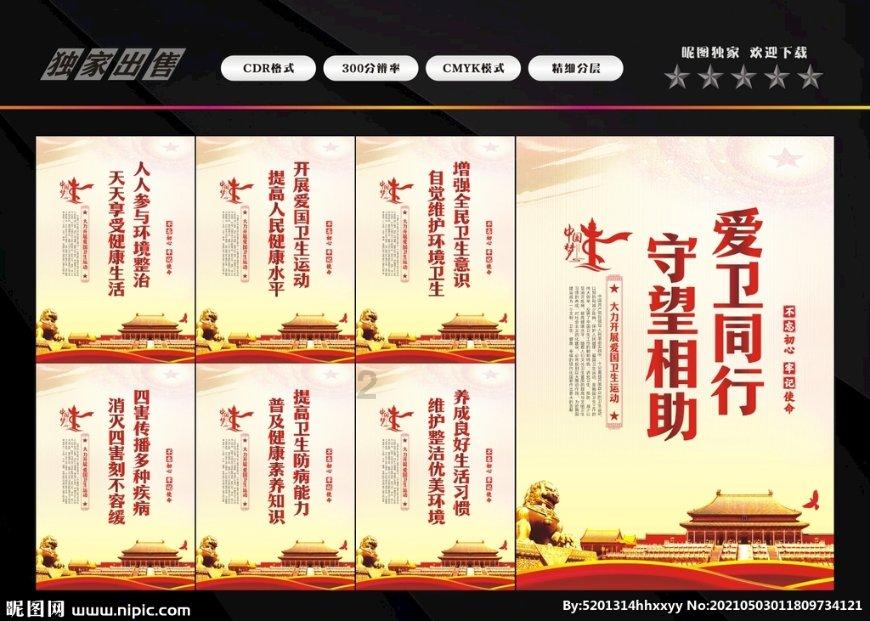 职场新人该如何在不稳定的工作环境里生存？