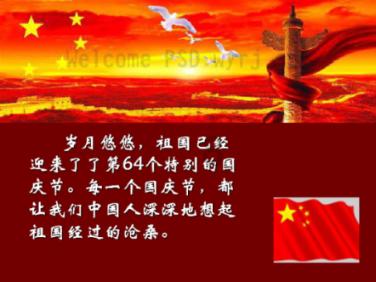 逃离空旷大街