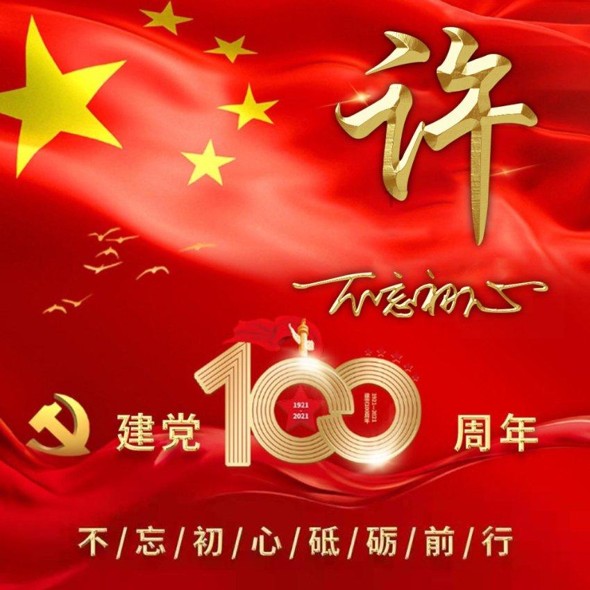 豆腐是高尿酸的死穴？70岁院士提醒：少吃5种食物，尿酸高不了
