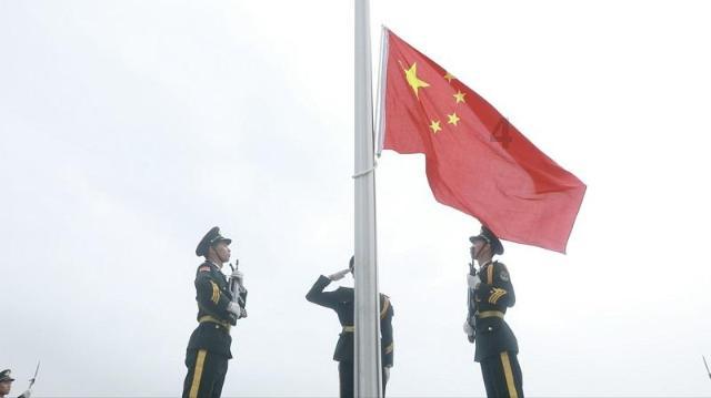 英特尔芯片