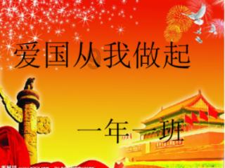 北青：扬科维奇鼓励球员充分发挥自身特点，调动球员能动性是关键