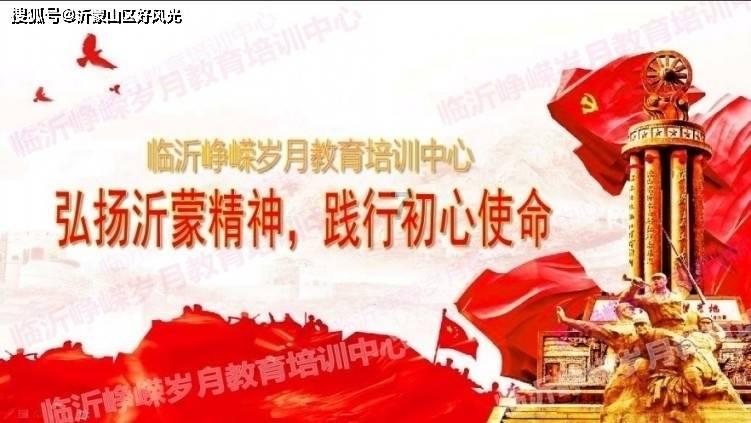 精灵格蕾