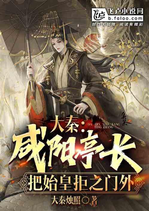 英勇骑士向前冲无敌版