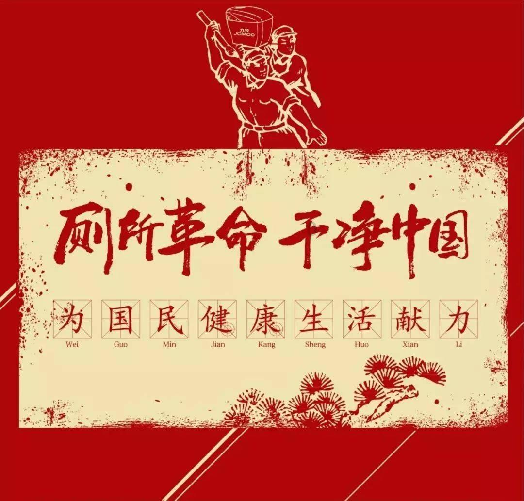 逃离壳牌岛