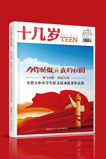 70年代韩国选美旧照：大脸盘水桶腰，当年的国模比现在女星漂亮？