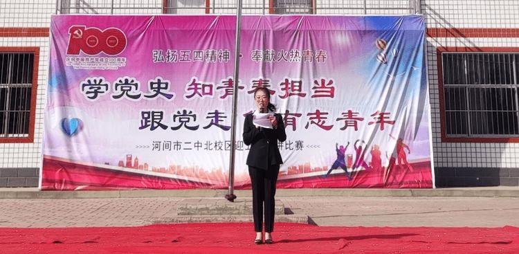 韩国门将因车祸造成下肢瘫痪被迫退役，肇事者近日被判服刑4年
