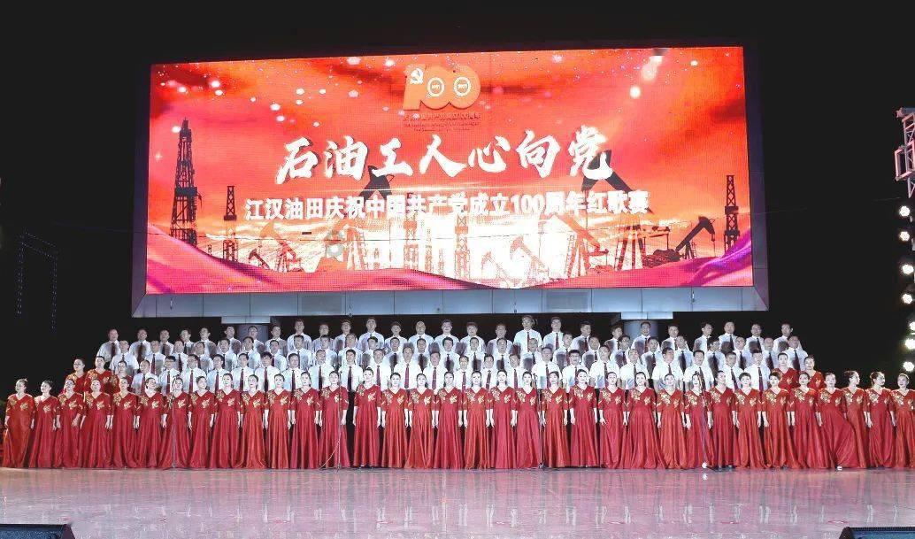 甜美公主的绚丽装扮