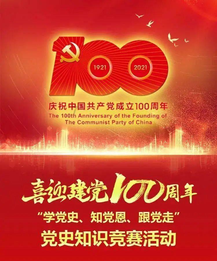 驾考宝典下载安装2023游戏画面