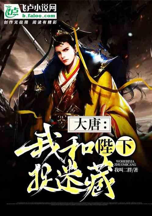 杜锋赛后采访:天津三分全联盟第一 年轻队员防守执行力不到位