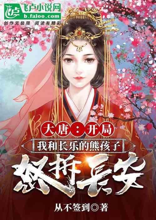 黑色修身长袖搭配浅色紧身牛仔裤，这种成熟的打扮是你的风格吗？