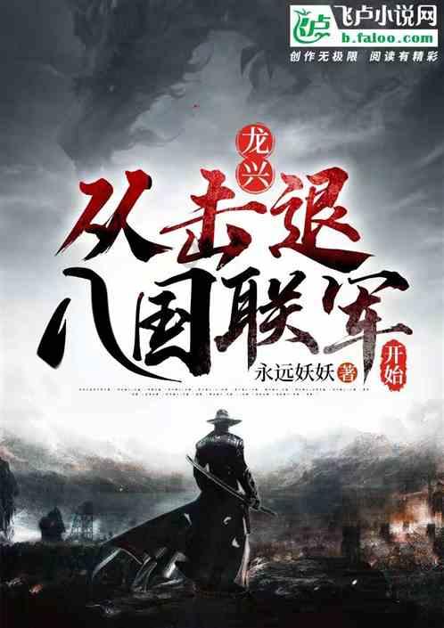 浠水县“三品一特”安全呈现稳中向好态势