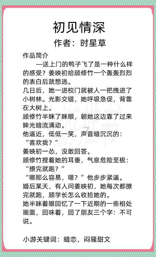 太原市获评