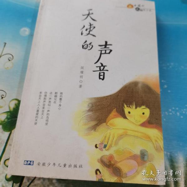 拯救可爱猫王